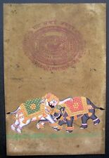 Original Painting on Old Stamp Paper / Jaipur Government Rajasthan India