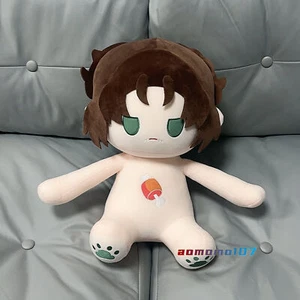 Peluche poupée Identity V Naib Subedar Mercenary 40 cm jouets d'habillage - Photo 1/1