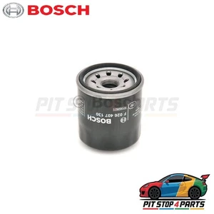 Bosch F026407130 Oil Filter Fits Chevrolet Aveo / Kalos 2008-2025 96475855 - Picture 1 of 8
