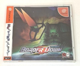 Border Down Japanese Sega Dreamcast Brand New *US Seller* HE