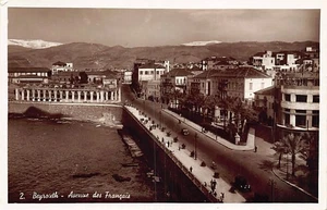 Lebanon - BEIRUT - Avenue des Français - Publ. Gulbenk 2 - - Liban - BEYROUTH - - Picture 1 of 2