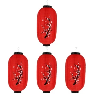 Set of 4 Japanische Laterne Pflaume Restaurant Dekoration Eisenlaterne Mädchen - Bild 1 von 12
