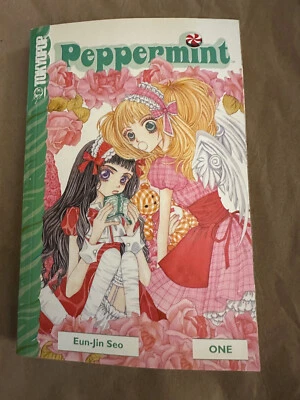 Peppermint vol 1   TokyoPop 2006 - Image 1 of 2