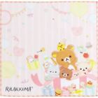 San X Rilakkuma Nico Nico Happy For You Mini Towel Cm39701