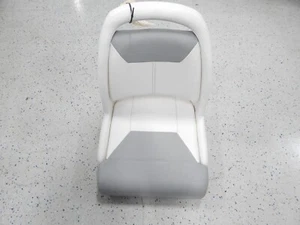 Bayliner Boats White/Gray Captain's Helm Seat - 2077078 - Picture 1 of 11