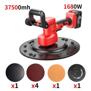 Rechargeable Wall Smoothing Concrete Mortar 220V Trowel Masons Machine Polishing - Picture 1 of 7