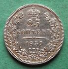 Coin Silver Russia 25 Kopeks 1839 Scarce Xf Nice Nikolaus I Nswleipzig