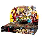 Takara Tomy Duel Masters Tcg Dmrp-04 Expansion Pack New 4Th Master Dragon!! Box