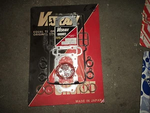 Zylinder Dichtsatz VESRAH VG-4031 Kawasaki ZX 750 F 87-89 - Bild 1 von 1