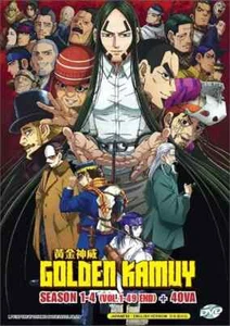 Golden Kamuy Staffel 1-4 (1-49 Ende + 4 OVA) DVD [English Audio] [Anime] - Bild 1 von 9