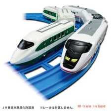 Takara Tomy Plarail Train Set - 200 Series Colored E2 & E3 Komachi Double Set