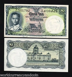 THAILAND 1 BAHT P-74 1955 KING BHUMIBOL UNC x 1 Piece THAI MONEY BILL BANK NOTE - Picture 1 of 2