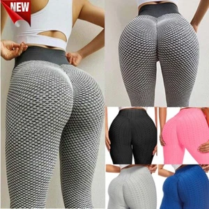 Women Anti-Cellulite Yoga Pants Push Up Tik Tok Leggings Ruched Fitness Workout - Picture 1 of 72