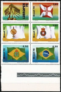 SC70 BRAZIL 1978 Stamp exhibition Lubrapex - Flags  block of 6   MNH - Picture 1 of 1