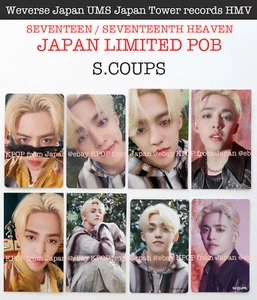 S.COUPS SEVENTEEN SEVENTEENTH HEAVEN JAPAN POB Photocard CARAT weverse UMS HMV - Picture 1 of 18