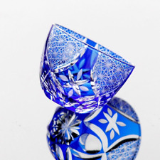 Blue Edo Kiriko Glass Cup Small Shot Glasses For Sake Handmade Cased Glass 1.5oz