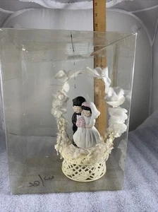 Vintage Porcelain Wedding Cake Bride Groom Topper Figure Boy & Girl 1980's - Picture 1 of 9