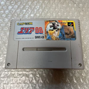 Cartuccia Super Famicom Area 88 Japan B5 K1007/ SFC Retro Videogioco Giappone B5 - Foto 1 di 3