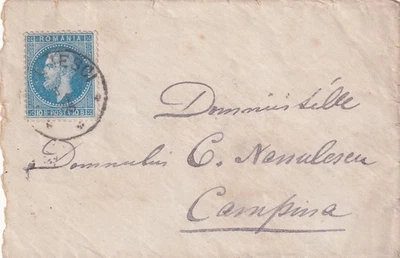 RUMANÍA - 1875 CUBIERTA PLOIESTI A CAMPINA Foto 1 de 2