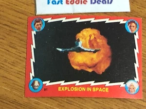1979 TOPPS BUCK ROGERS IN THE 25TH CENTURY TELEVISION SHOW BUBBLEGUM CARD 81 - Picture 1 of 2