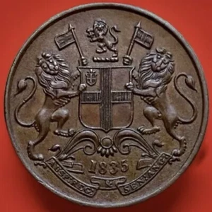 1835 Old British-India Quarter 1/4 Anna Coin King William IV & Queen Victoria.#2 - Picture 1 of 7