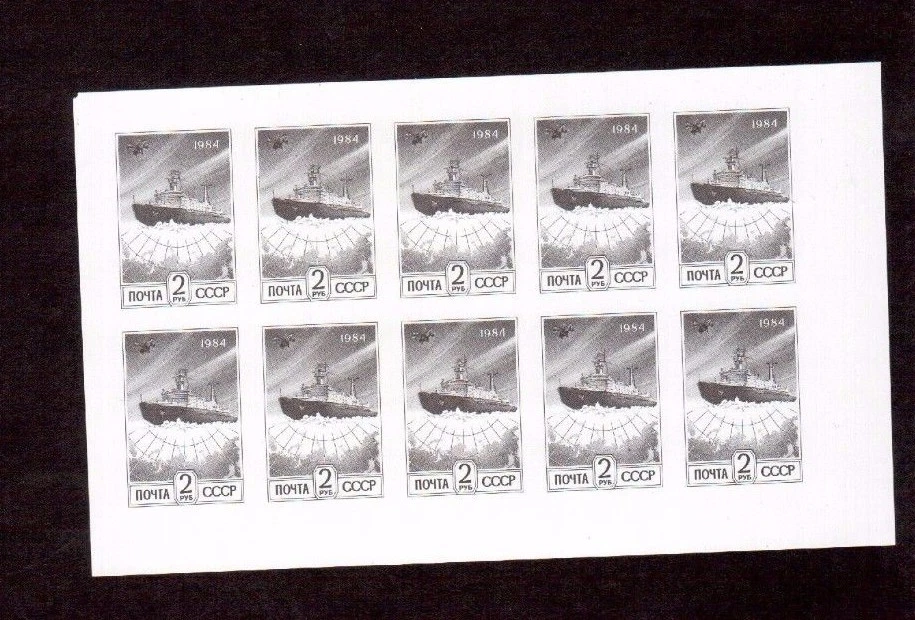 Mini hoja completa de estampillas Rusia Scott # 6016B barco definitivo, mapa del Ártico 1992 Foto 1 de 1