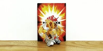 Rare New BAKUGAN Sub Terra VERTEXX 810G Mechtanium Surge Spin Master/SEGA VHTF - Image 1 of 4