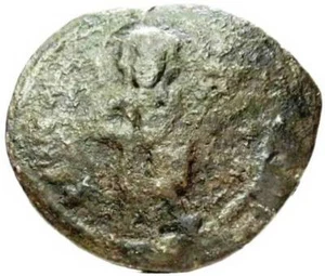 BYSANZ EMPIRE (Costantino X-Eudoxia) FOLLIS  - Imagen 1 de 8