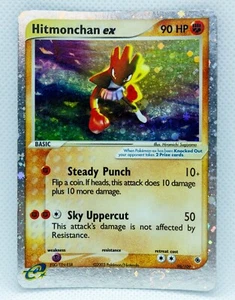 HITMONCHAN EX 96/100 Holo Swirl Ultra Rare Ex Ruby & Sapphire - Pokemon Card - Picture 1 of 5
