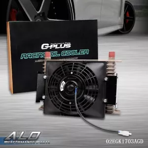 New Universal 15 Row AN10 Aluminum Engine Oil Cooler+ 7" Fixed Cooling Fan - Picture 1 of 7