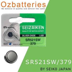 Seizaiken (Seiko) 1pc SR521SW, 379 Silver Oxide Watch Battery Batteries - Picture 1 of 1