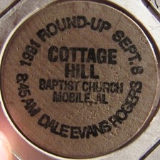 1991 Cottage Hill Baptist Church Mobile Alabama Wooden Nickel