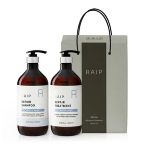 Champú Reparador RAIP 1L + Tratamiento 1L JABÓN BLANCO Set de Regalo Cuidado del Cabello Dañado Kore - Imagen 1 de 24