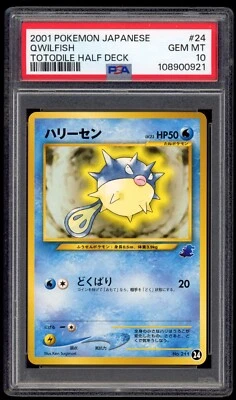 PSA 10 Mint Qwilfish Intro Pack Neo Totodile Side Deck Japanese Pokemon Card 24 - Image 1 of 2