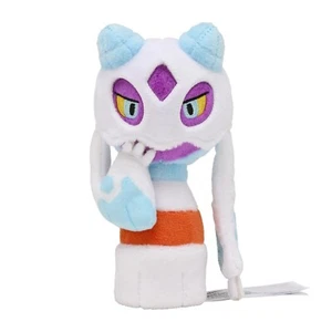 Pokemon Center Fit Plush Doll - Froslass 5in Ice Frost Lass Sinnoh #478 Go JP - Picture 1 of 4