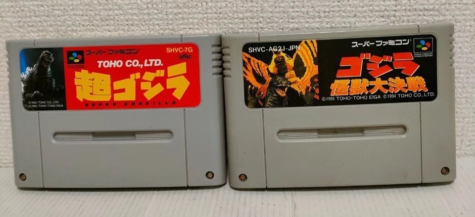Lot 2 Super Godzilla & Kaiju Daikessen set SFC Super Famicom Japan Version - Image 1 of 1
