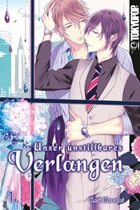 Unser unstillbares Verlangen - Bild 1 von 1