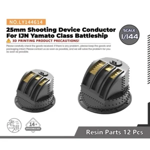 1/144 Model Parts 25mm Shooting Device Conductor For IJN Yamato Class Battleship - Picture 1 of 2