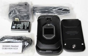 Kyocera DuraXV Extreme Plus e4811 robustes Handy (Verizon & ENTSPERREN) NEU ANDERE - Bild 1 von 5