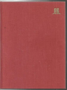 THE BOOTS ADAMS STORY - Norman M. Lobsenz (1965) plus Program & Book Mark - Picture 1 of 2