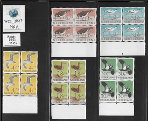 WC1_18637. NIEDERLANDE.Blöcke 1961 SOZIALE/KULTURELLE PROJEKTE Set.Sc.B353-B357.MNH - Bild 1 von 1