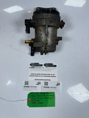 OEM 2003-2007 Dodge Ram 5.9L Cummins Fuel Filter Housing Canister 05015581AA - Image 1 of 4
