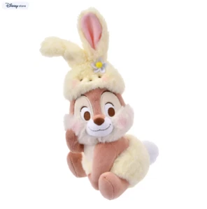 Disney Store japan SPRING STYLE Easter Rabbit Plush Chip - Picture 1 of 7
