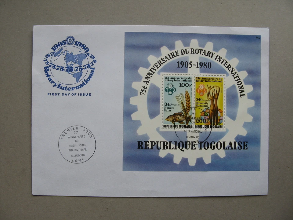TOGO, cover FDC 1980, S/S Rotary Int., food fish wheat - Image 1 of 1