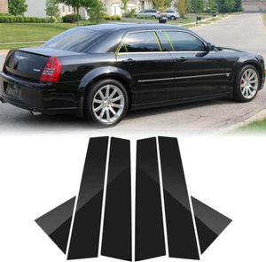 For 2005-2010 Chrysler 300 300C Dodge Magnum Door Pillar Window Post Trim Black - Picture 1 of 13