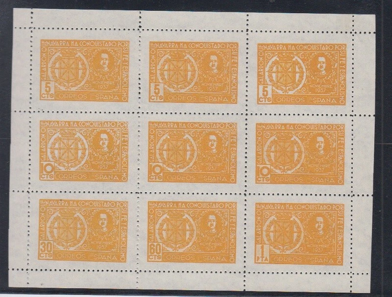 REQUETES.  I. ASTIZ 4 (*).  HOJA COMPLETA DE 9 SELLOS COLOR AMARILLO DENTADA - Imagen 1 de 2