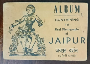 INDIA VINTAGE: ALBUM CONTAINING 16 ORIGINAL PHOTOGRAPHS JAIPUR DARSHAN RAJASTHAN - Picture 1 of 18