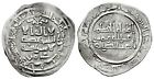 Hispanic Arabic. AL-HAKEM II year 356 H. Silver Dirhem Medina Al-Zahara....