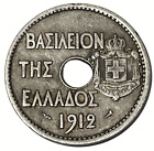 1912 Grecja 20 lepta grecka moneta światowa typ roczny KM 64 partie B3-3 wysoka 9 Athena