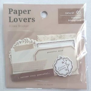 Flake Sticker brown Paper scrapbooking Craft 32 pcs 8 designs x 4 Retoro Antique - Picture 1 of 3